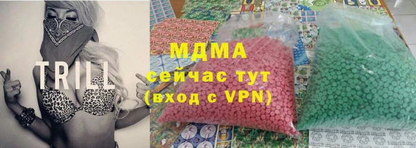 прущая мука Володарск