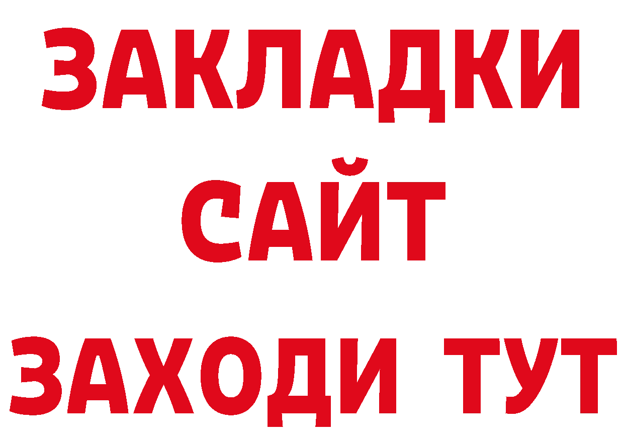 АМФ 97% как войти дарк нет ОМГ ОМГ Гороховец